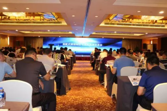 BIM与装配式|一周动态｜装配式建筑行业最新资讯 （2019.6.17-24）