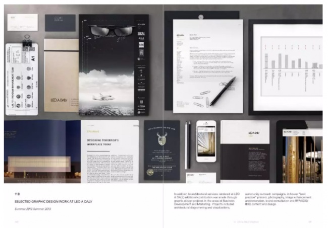 BIM建筑|讲堂|干货来啦！看完这篇，“小白”也能速成排版年夜神