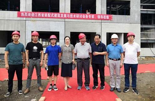 BIM与装配式|“智慧与绿色建造创新发展高峰论坛暨第三届装配式建筑发展与技术研讨会”在九江召开