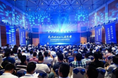 BIM与装配式|武汉有14个已建和在建装配式建筑产业基地，投产后可满足近千万平方米建筑工程需要-BIM建筑网