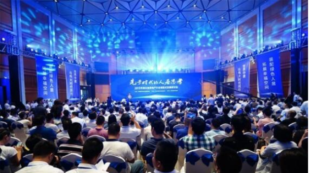 BIM与装配式|武汉有14个已建和在建装配式建筑产业基地，投产后可满足近千万平方米建筑工程需要