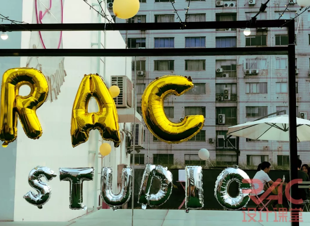 BIM建筑|回想|前方高能-rac线下留学分享会、年夜轰趴现场图新颖出炉