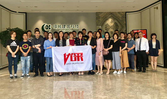 BIM与装配式|聚焦装配式内装发展新动向 优采商学院杭州站首次亮相