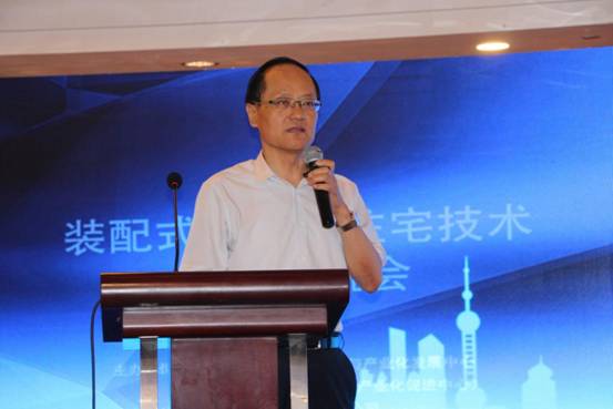 BIM与装配式|重磅消息 | 技术交流的盛宴——装配式钢结构住宅技术应用交流会在沪召开