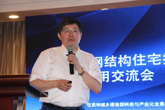 BIM与装配式|重磅消息 | 技术交流的盛宴——装配式钢结构住宅技术应用交流会在沪召开