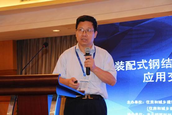 BIM与装配式|重磅消息 | 技术交流的盛宴——装配式钢结构住宅技术应用交流会在沪召开