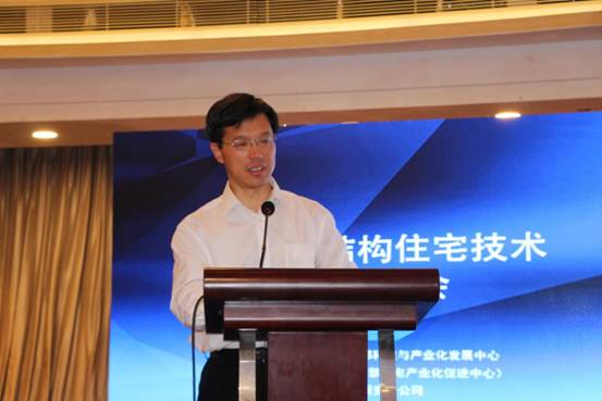 BIM与装配式|重磅消息 | 技术交流的盛宴——装配式钢结构住宅技术应用交流会在沪召开