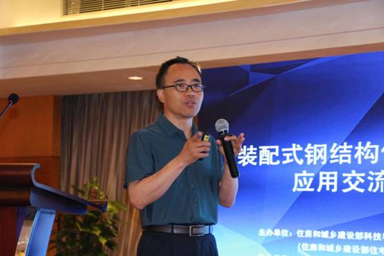 BIM与装配式|重磅消息 | 技术交流的盛宴——装配式钢结构住宅技术应用交流会在沪召开