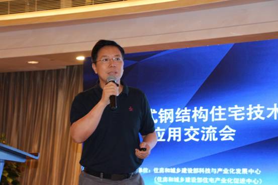 BIM与装配式|重磅消息 | 技术交流的盛宴——装配式钢结构住宅技术应用交流会在沪召开