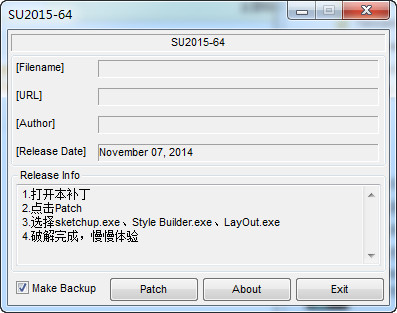 SketchUp Pro 草图大师2015中文版，含注册机+安装教程，32位/64位