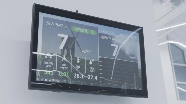 BIM建筑|上善若水，柔和纯净：腾盛博药全球研发中间 / QUCESS清石设计事务所