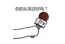 BIM建筑|Rac studio | 一则正经的招生告白2.0-BIM建筑网