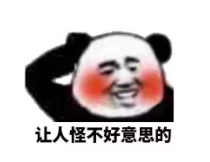 BIM建筑|Rac studio | 一则正经的招生告白2.0