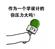 BIM建筑|Rac studio | 一则正经的招生告白2.0