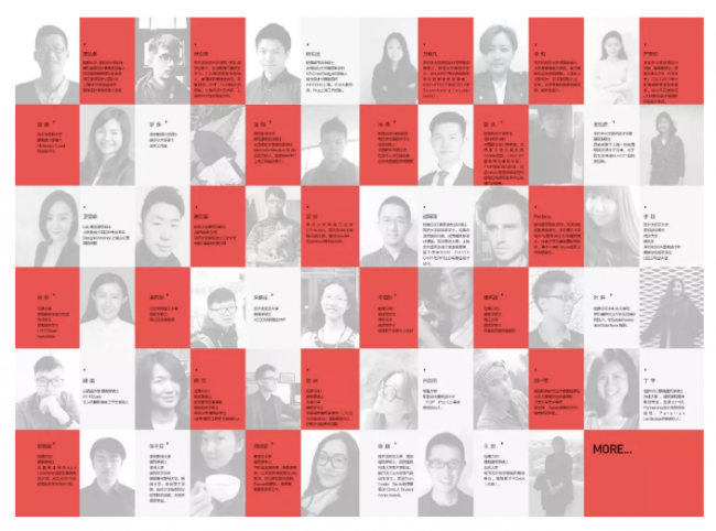 BIM建筑|Rac studio | 一则正经的招生告白2.0