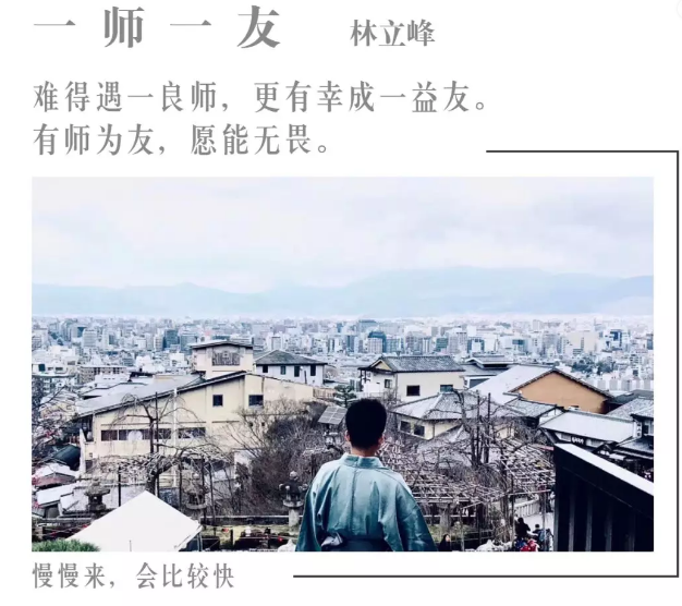 BIM建筑|Rac studio | 一则正经的招生告白2.0