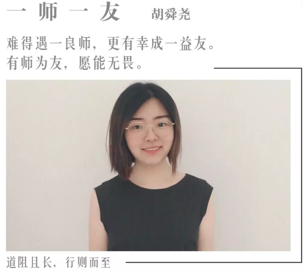 BIM建筑|Rac studio | 一则正经的招生告白2.0