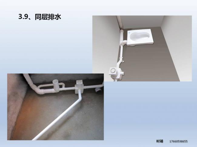 BIM与装配式| 时靖：装配式钢结构建筑体系及Z型梁研究