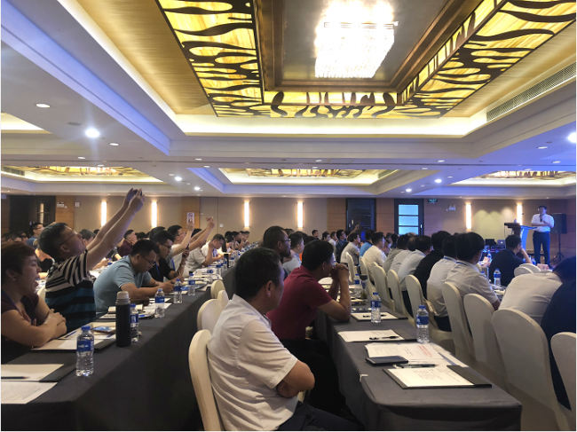 BIM与装配式|传承与创新——装配式钢结构技术交流分享