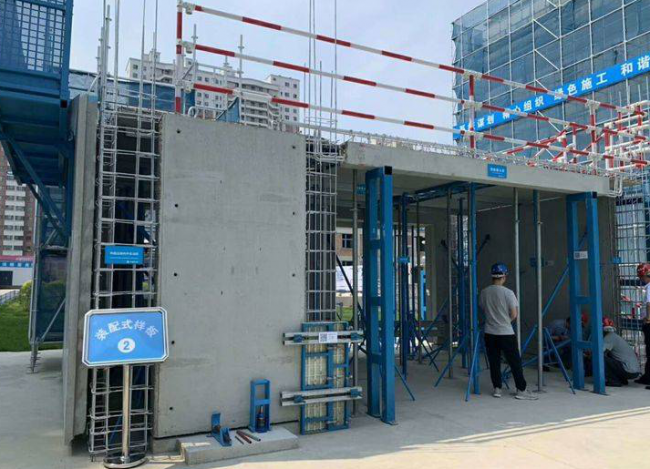 BIM与装配式|长春市装配式建筑系列推广活动成功举办