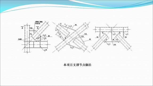 BIM与装配式|专家视角 | 郑培壮：异形柱钢结构体系在保障性住房建设中的应用与实践