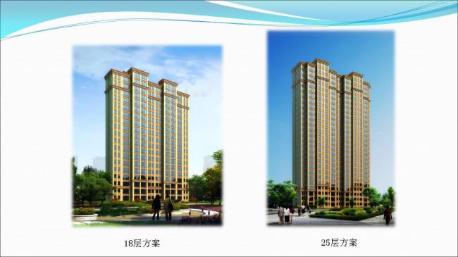 BIM与装配式|专家视角 | 郑培壮：异形柱钢结构体系在保障性住房建设中的应用与实践