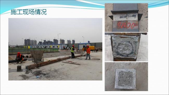 BIM与装配式|专家视角 | 郑培壮：异形柱钢结构体系在保障性住房建设中的应用与实践