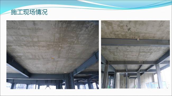 BIM与装配式|专家视角 | 郑培壮：异形柱钢结构体系在保障性住房建设中的应用与实践