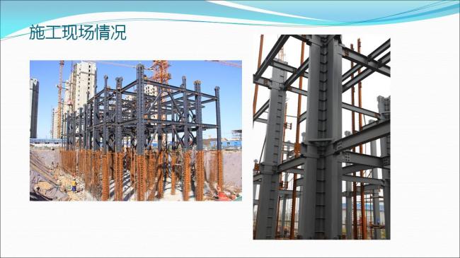 BIM与装配式|专家视角 | 郑培壮：异形柱钢结构体系在保障性住房建设中的应用与实践