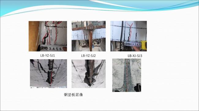 BIM与装配式|专家视角 | 郑培壮：异形柱钢结构体系在保障性住房建设中的应用与实践