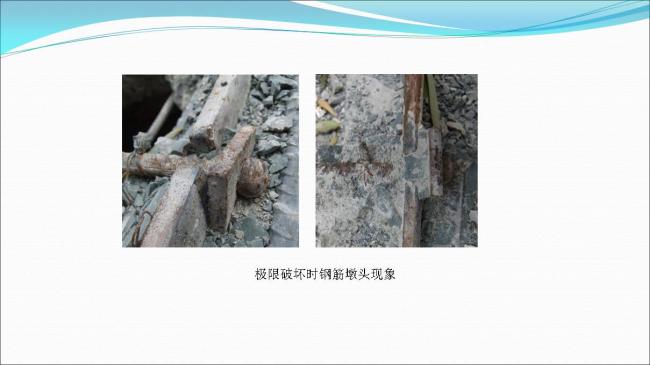 BIM与装配式|专家视角 | 郑培壮：异形柱钢结构体系在保障性住房建设中的应用与实践