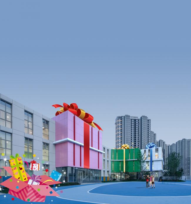 BIM建筑|姑苏太湖新城吴郡幼儿园，江苏姑苏 / 启发设计团体股份有限公司