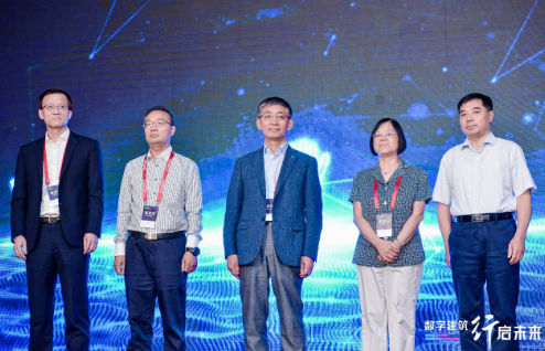 BIM与装配式|广联达携手业界发布《装配式建筑信息化应用与发展》报告