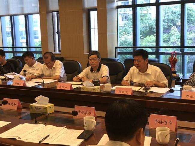 BIM与装配式|2019湖南（长沙）装配式建筑与工程技术博览会协调工作会议在长沙召开