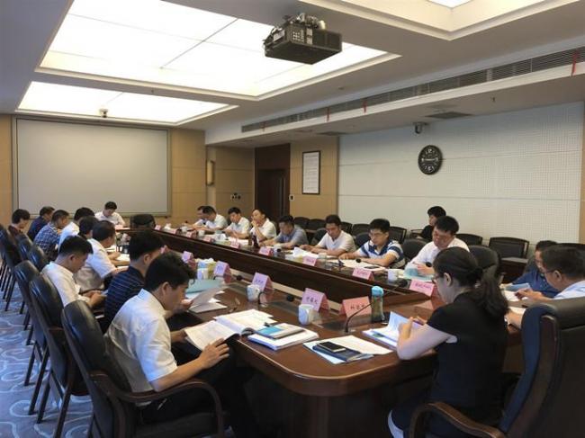 BIM与装配式|2019湖南（长沙）装配式建筑与工程技术博览会协调工作会议在长沙召开