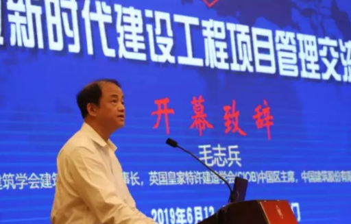 BIM与装配式|一周动态｜装配式建筑行业最新资讯 （2019.6.24-7.1）