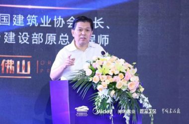 BIM与装配式|中国建筑业协会会长王铁宏：践行绿色建造，助力建筑产业高质量发展-BIM建筑网