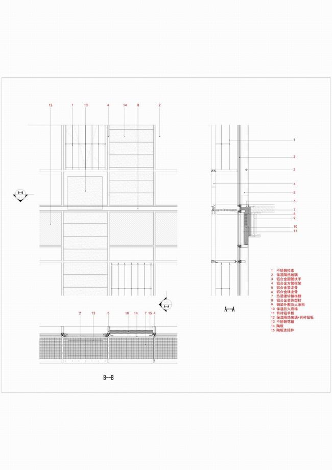 BIM建筑|层层递进，翻江倒海：中国建筑设计研讨院立异科研示范中间 / 中国建筑设计研讨院