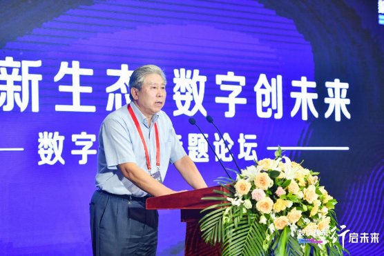 广联达携手业界共话“数字化供采” 精准服务赋能新时代建材供应链