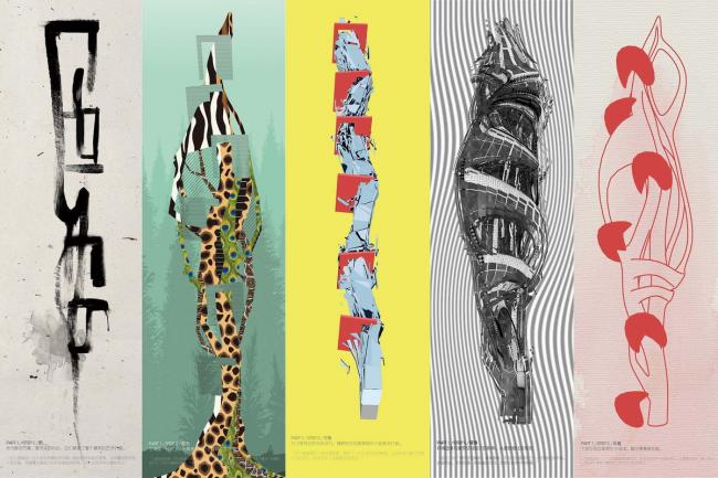 BIM建筑|年夜美不言，安之若宿 · 山 / STUDIO QI