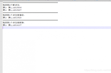 Revit二次开发_末端点位修改检查-BIM建筑网