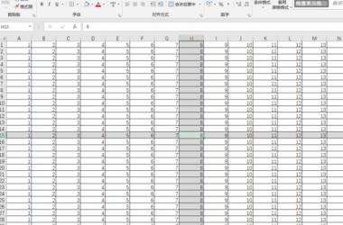Excel_通过VBA高亮选择单元格的行列-BIM建筑网