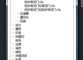 Revit二次开发_WPF的使用-BIM建筑网
