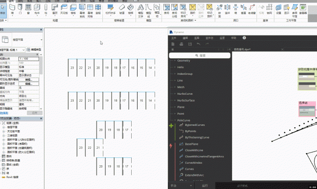 Dynamo_车位线性编号