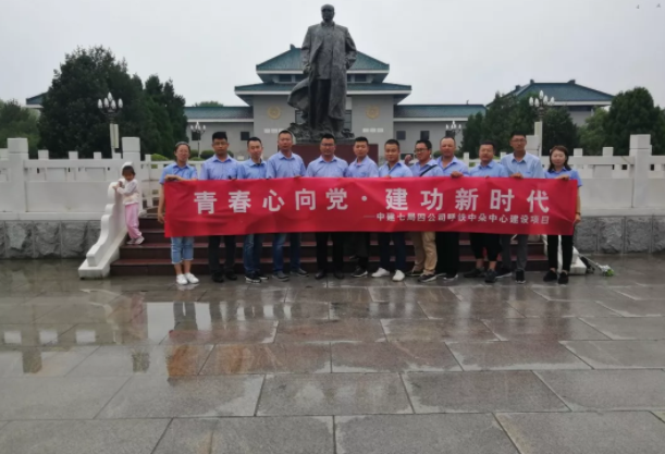 BIM与装配式|内蒙古首个装配式绿建项目奋起直追再冲刺！