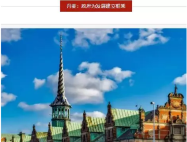 BIM与装配式|装配式建筑的前世今生