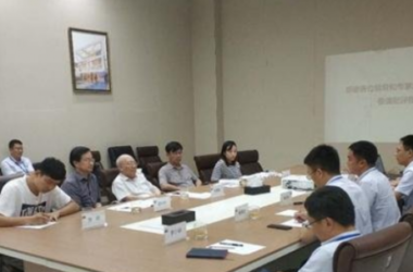 BIM与装配式|装配式建筑技术再突破混合干法框架体系获专家好评-BIM建筑网