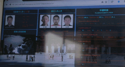 BIM与装配式|装配率88%！这样的绿色建造预示未来？