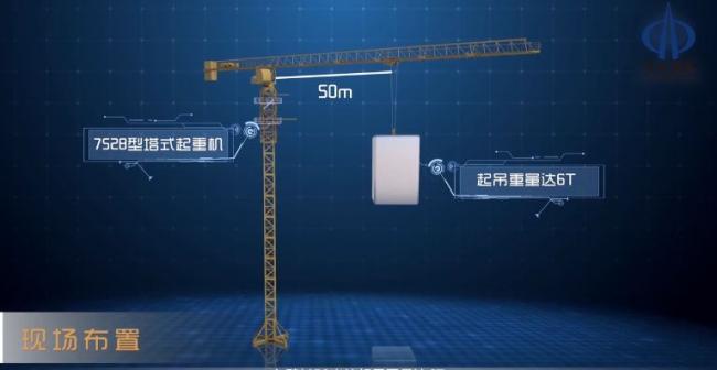 BIM与装配式|聚焦山西省首例装配整体式剪力墙结构建设项目