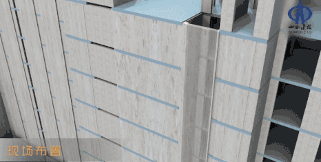 BIM与装配式|聚焦山西省首例装配整体式剪力墙结构建设项目